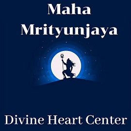 The Maha Mritunjaya Mantra - Digital Download